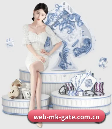 mk体育入口 APP 界面
